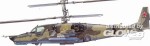 Ka-50 Black shark Attack Helicopter in 1:72